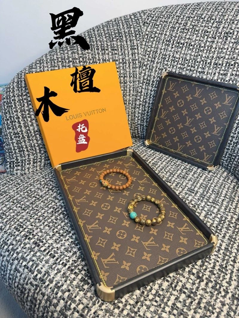 Louis Vuitton Trays StreetReady 274746