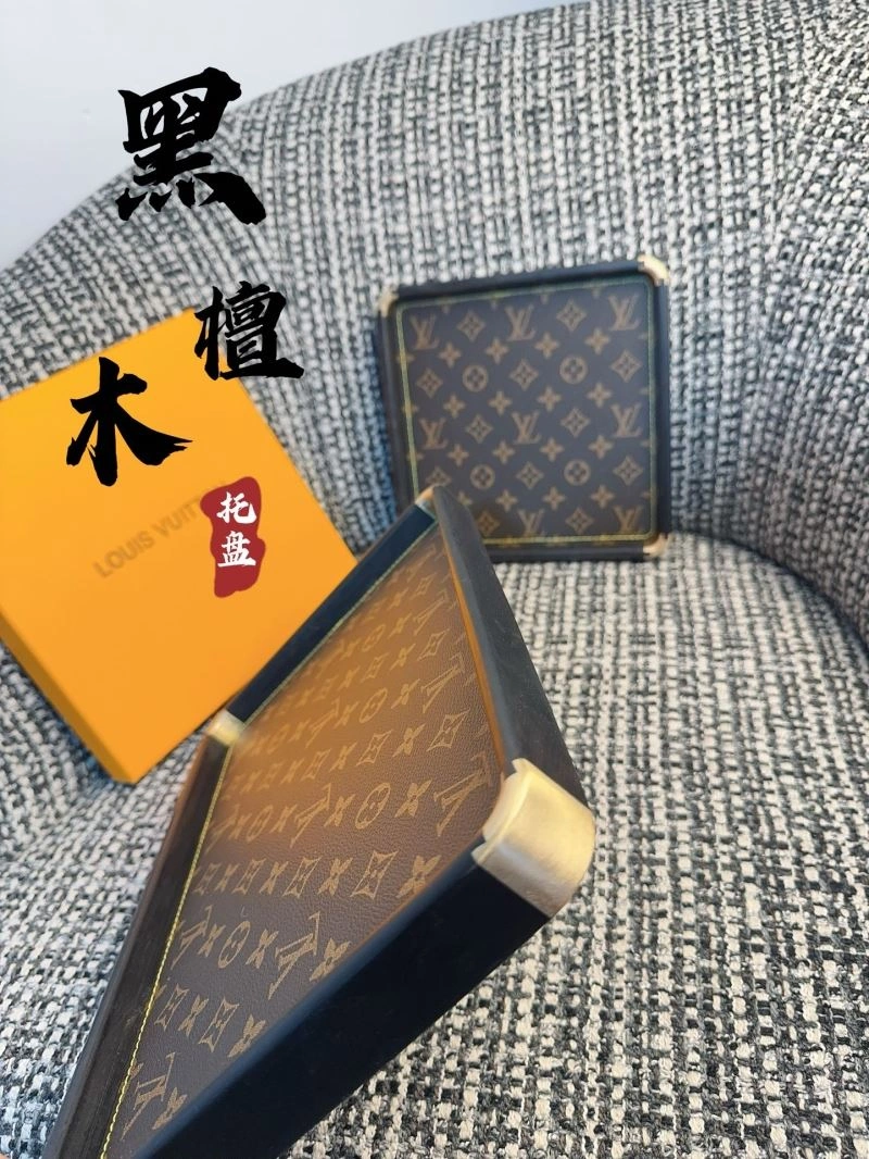 Louis Vuitton Trays StreetReady 274746