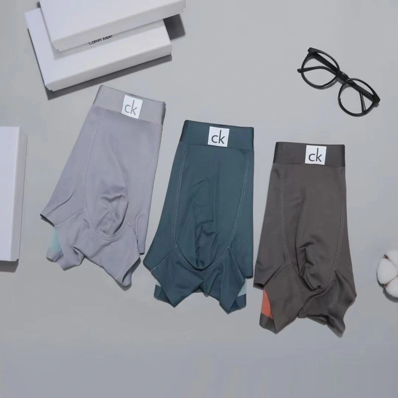 Louis Vuitton Underwear ComfortFit 276864