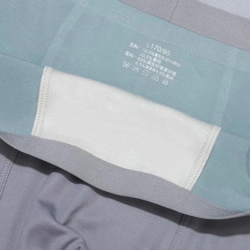 Louis Vuitton Underwear ComfortFit 276864