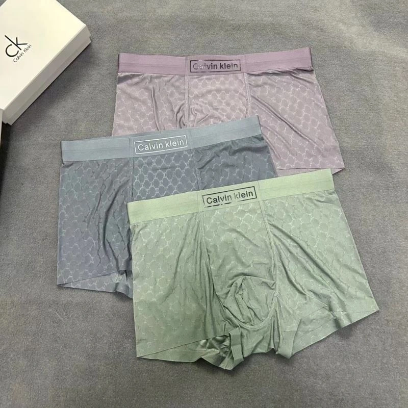 Louis Vuitton Underwear Compact 276866