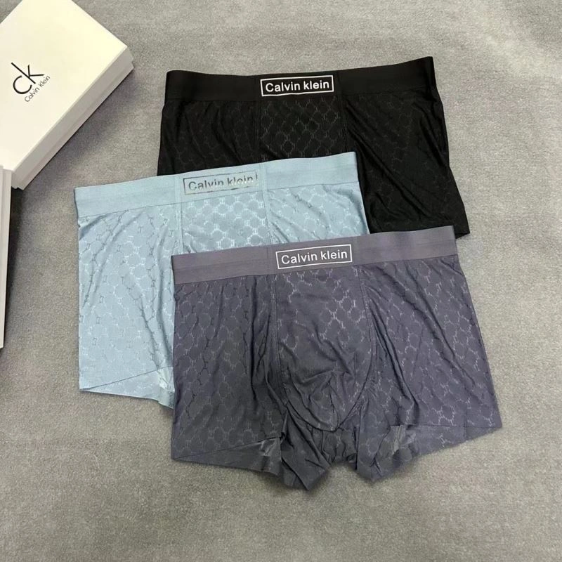 Louis Vuitton Underwear Compact 276866