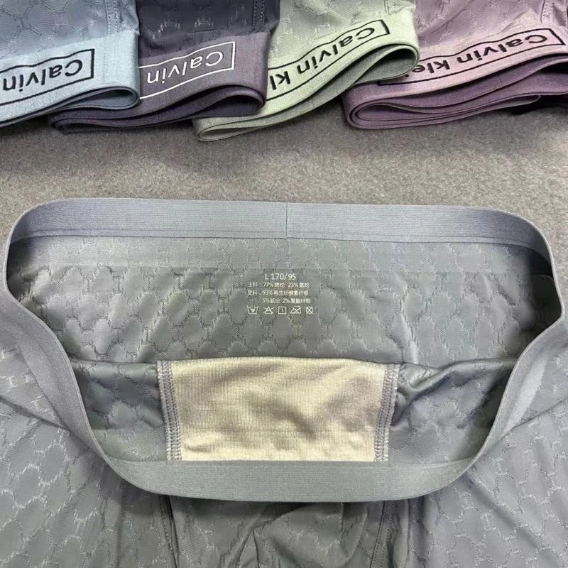 Louis Vuitton Underwear Compact 276866