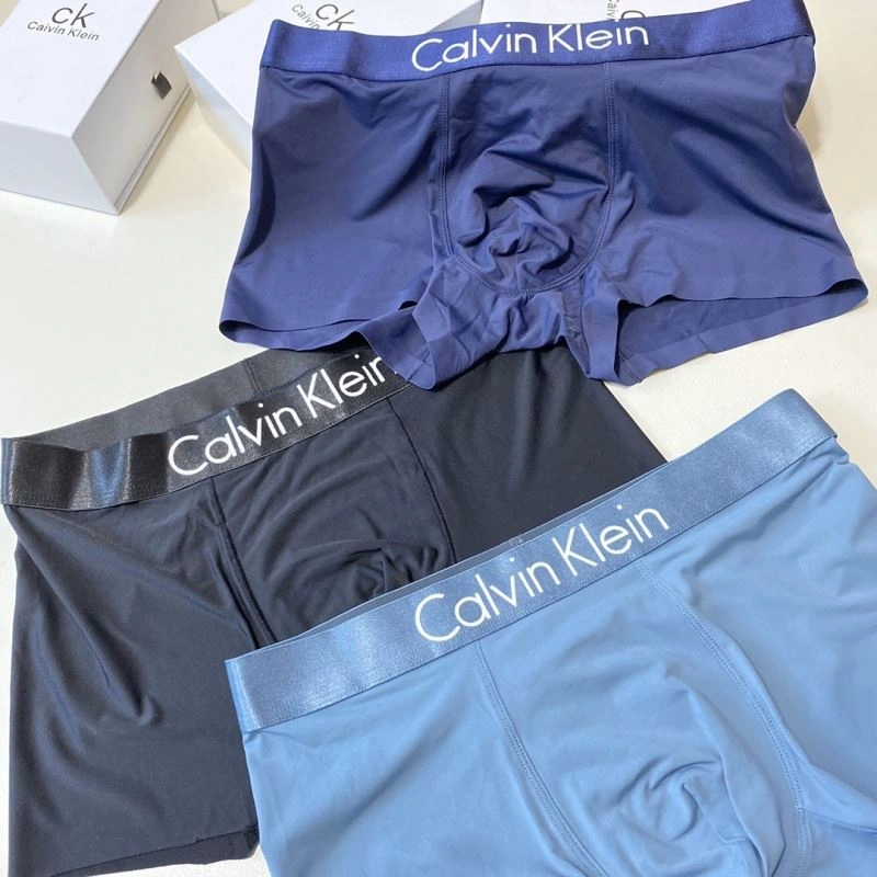 Fashionable Louis Vuitton Underwear 276747