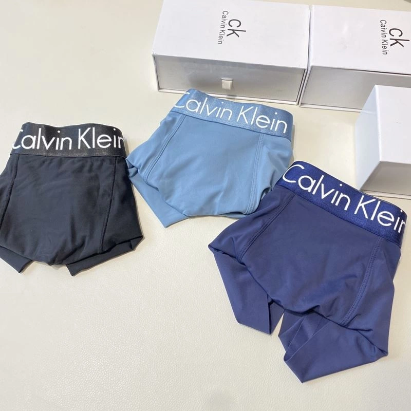 Fashionable Louis Vuitton Underwear 276747