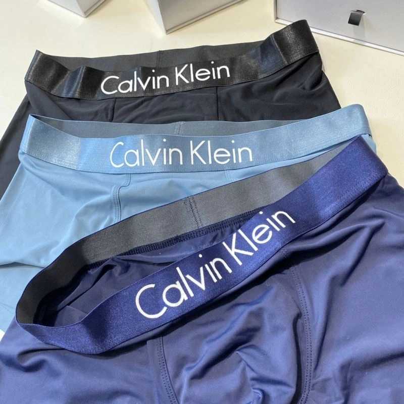 Fashionable Louis Vuitton Underwear 276747