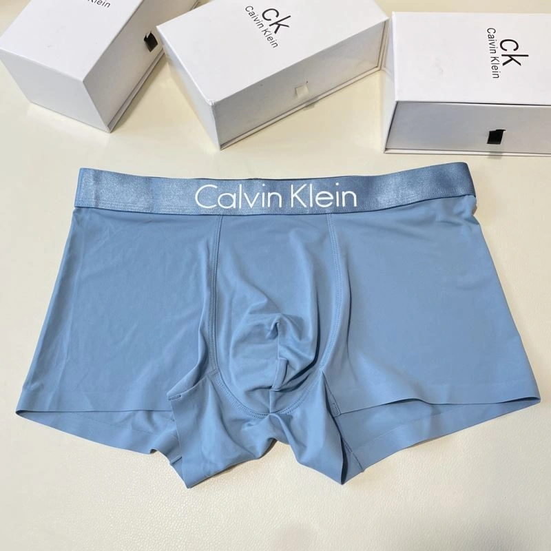 Fashionable Louis Vuitton Underwear 276747