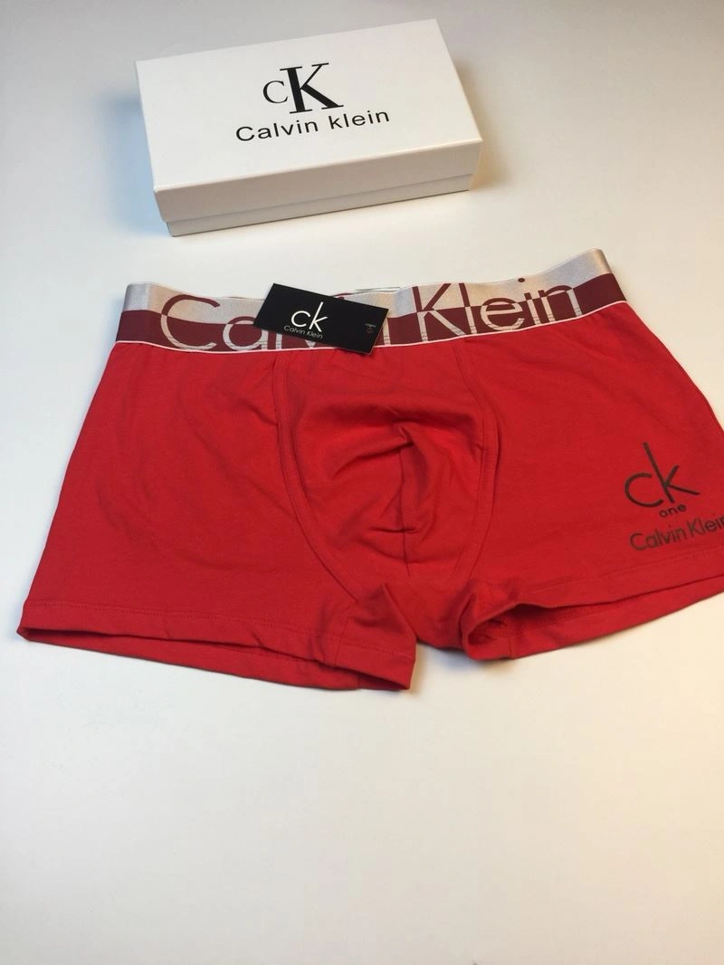 Louis Vuitton Underwear HighPerformance 276736