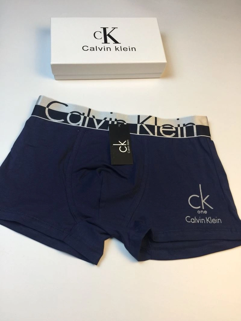 Louis Vuitton Underwear HighPerformance 276736