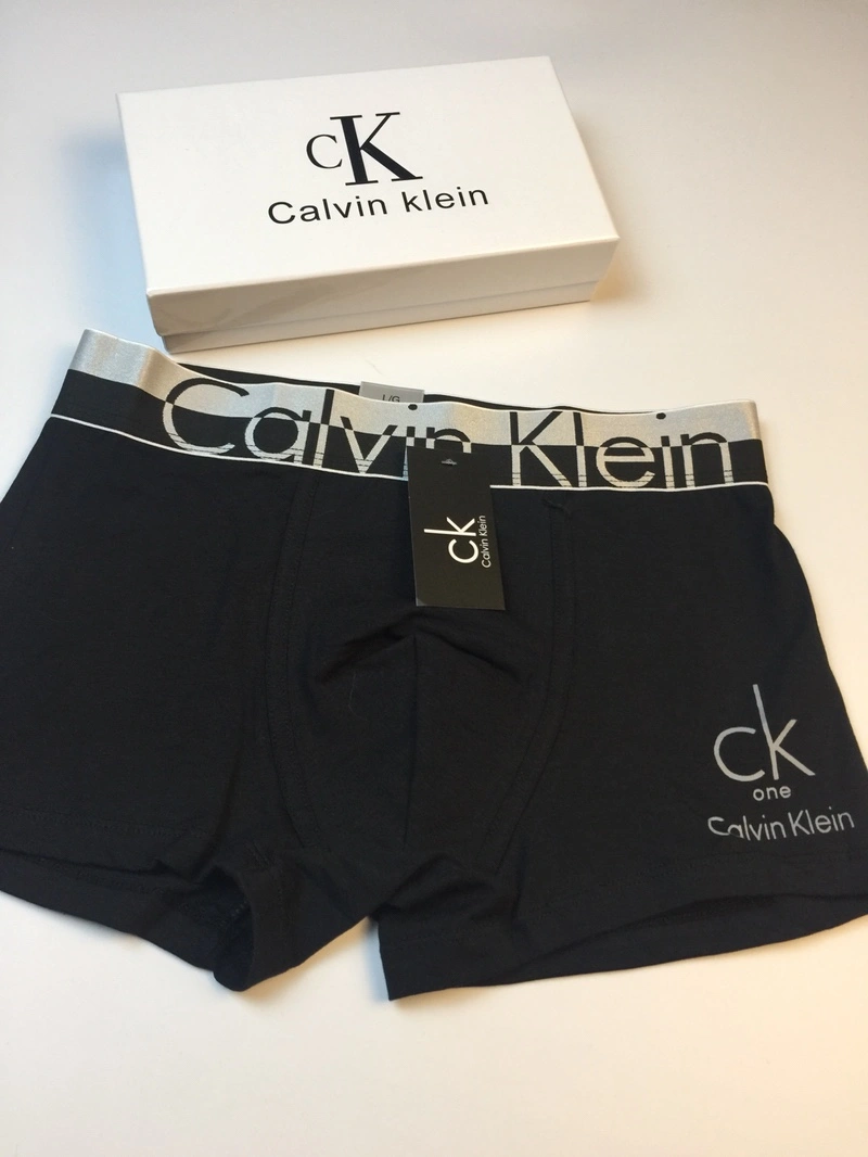 Louis Vuitton Underwear ZeroBulk 276181