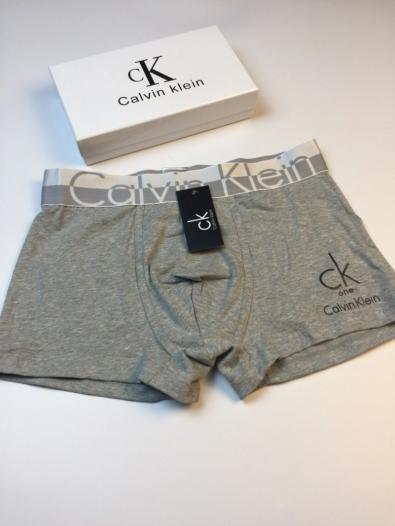 Louis Vuitton Underwear ZeroBulk 276181
