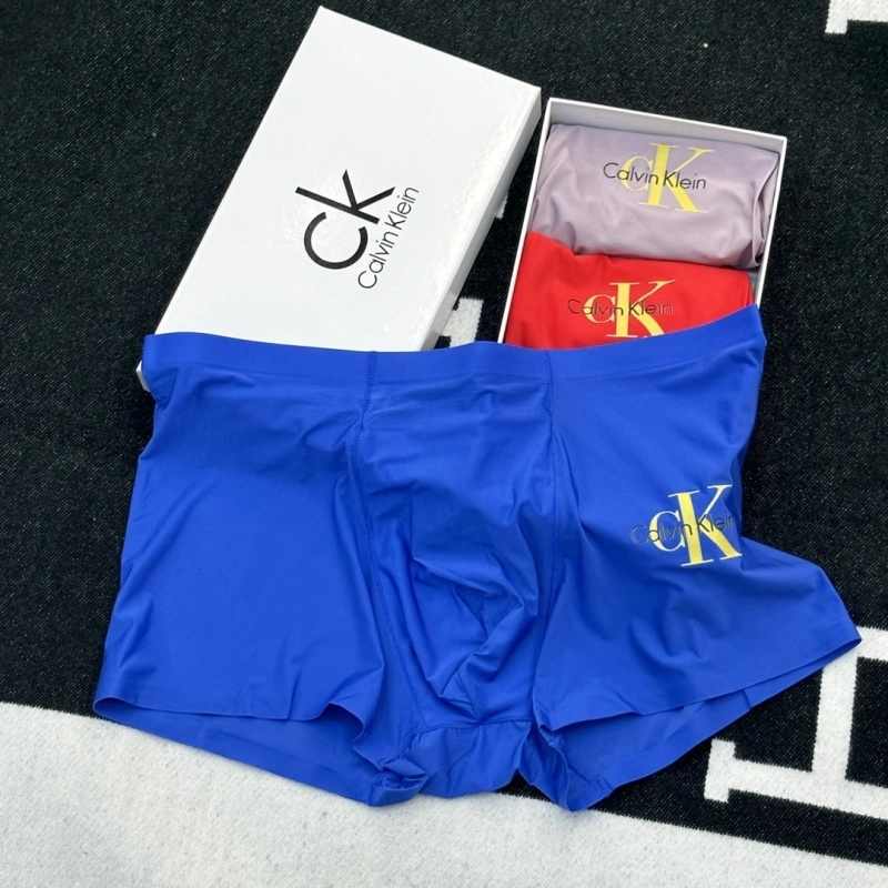 Lightweight Louis Vuitton Underwear 276312
