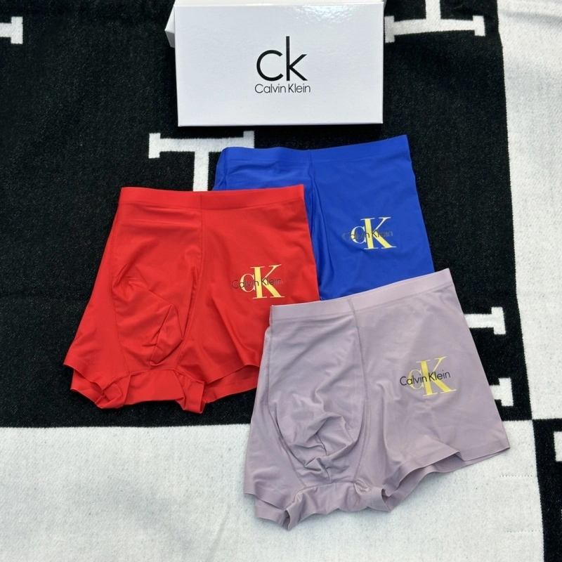 Lightweight Louis Vuitton Underwear 276312