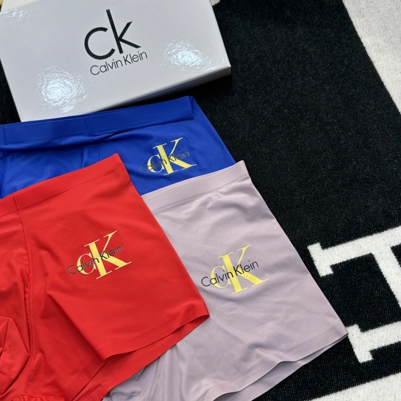 Lightweight Louis Vuitton Underwear 276312