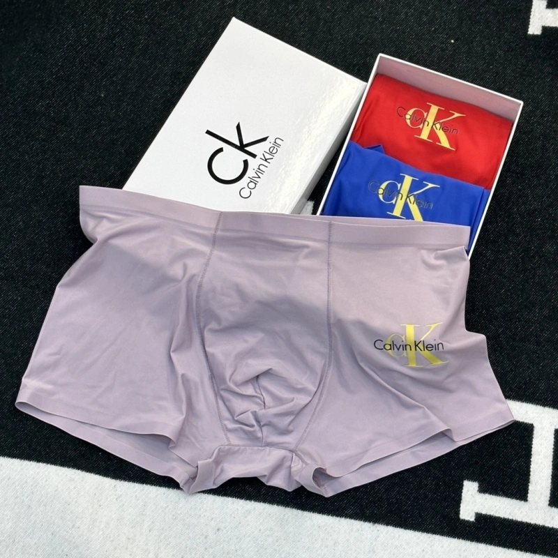Lightweight Louis Vuitton Underwear 276312