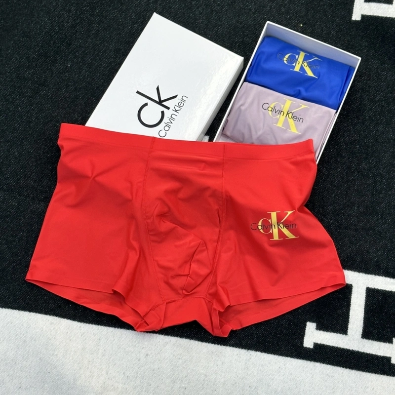 Lightweight Louis Vuitton Underwear 276312