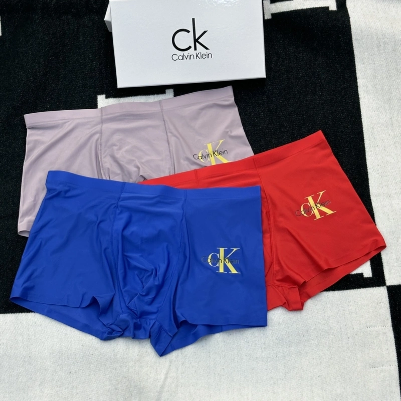 Lightweight Louis Vuitton Underwear 276312