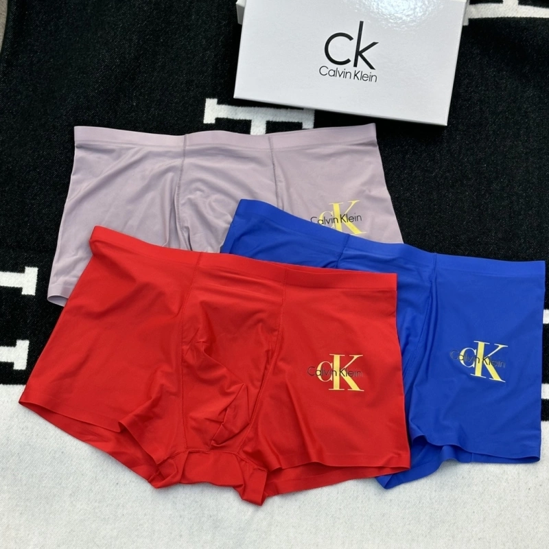 Lightweight Louis Vuitton Underwear 276312