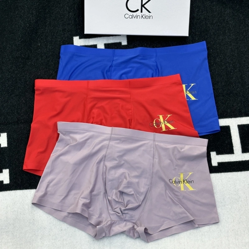 Lightweight Louis Vuitton Underwear 276312