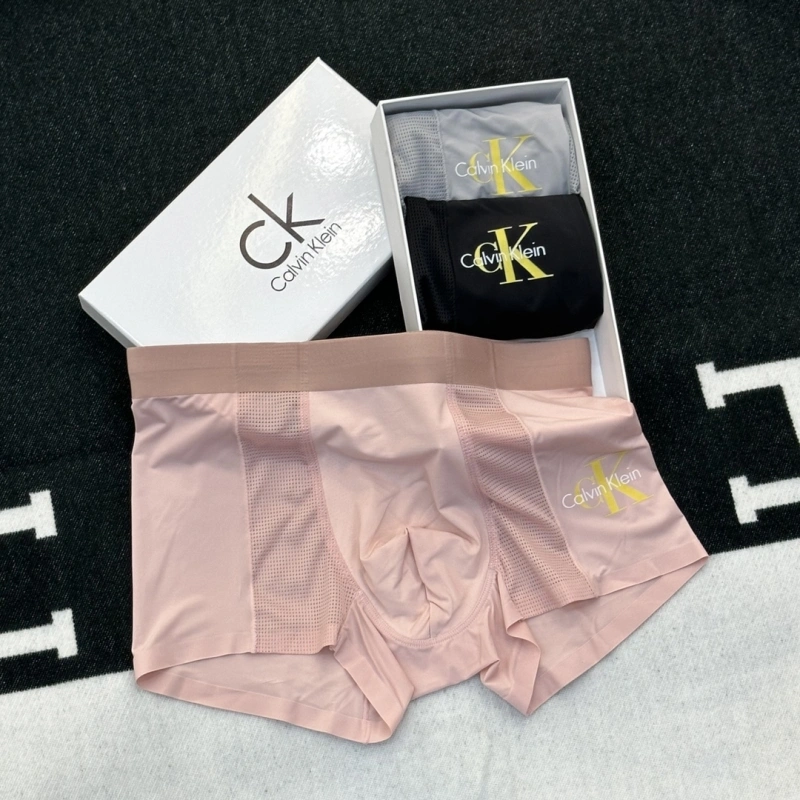 Louis Vuitton Underwear SunProtective 276317