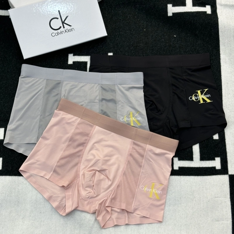 Louis Vuitton Underwear SunProtective 276317