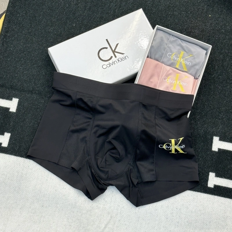Louis Vuitton Underwear SunProtective 276317