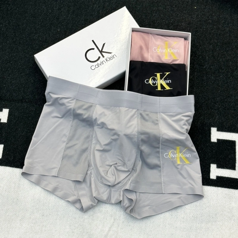 Louis Vuitton Underwear SunProtective 276317