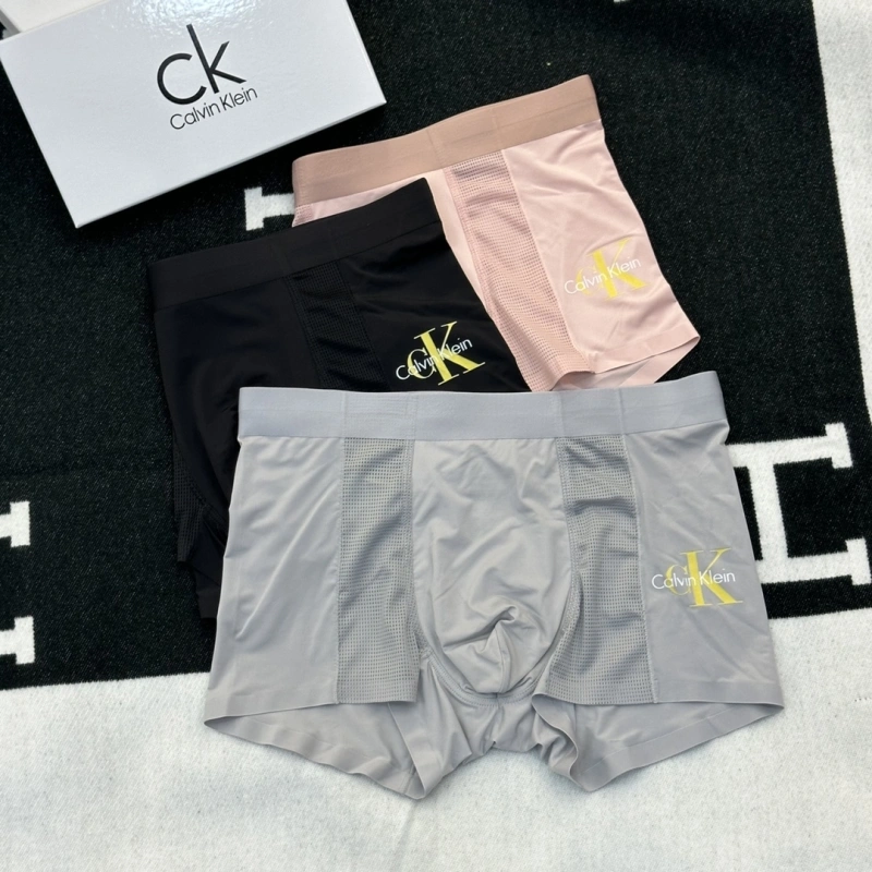 Louis Vuitton Underwear SunProtective 276317