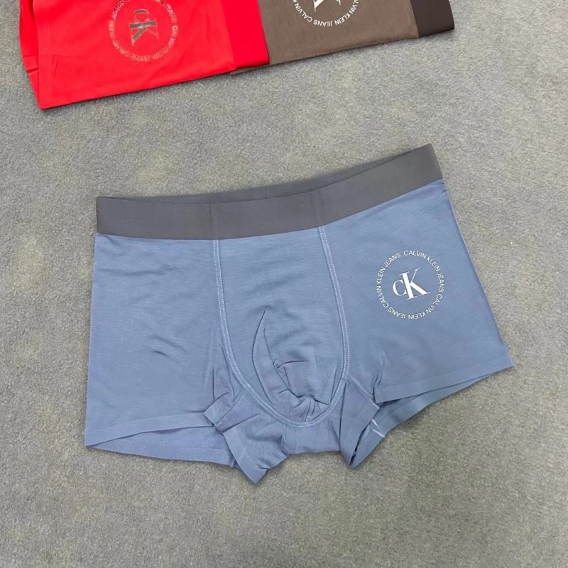 Louis Vuitton Underwear MoistureWicking 276285