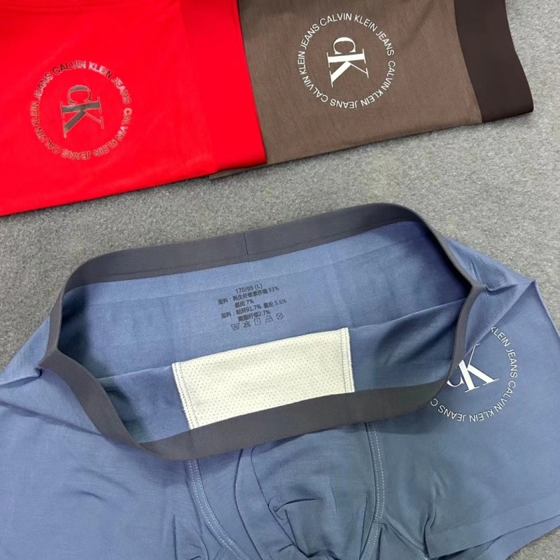 Louis Vuitton Underwear MoistureWicking 276285