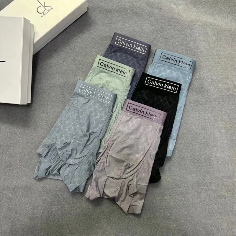 Louis Vuitton Underwear Affordable 276255
