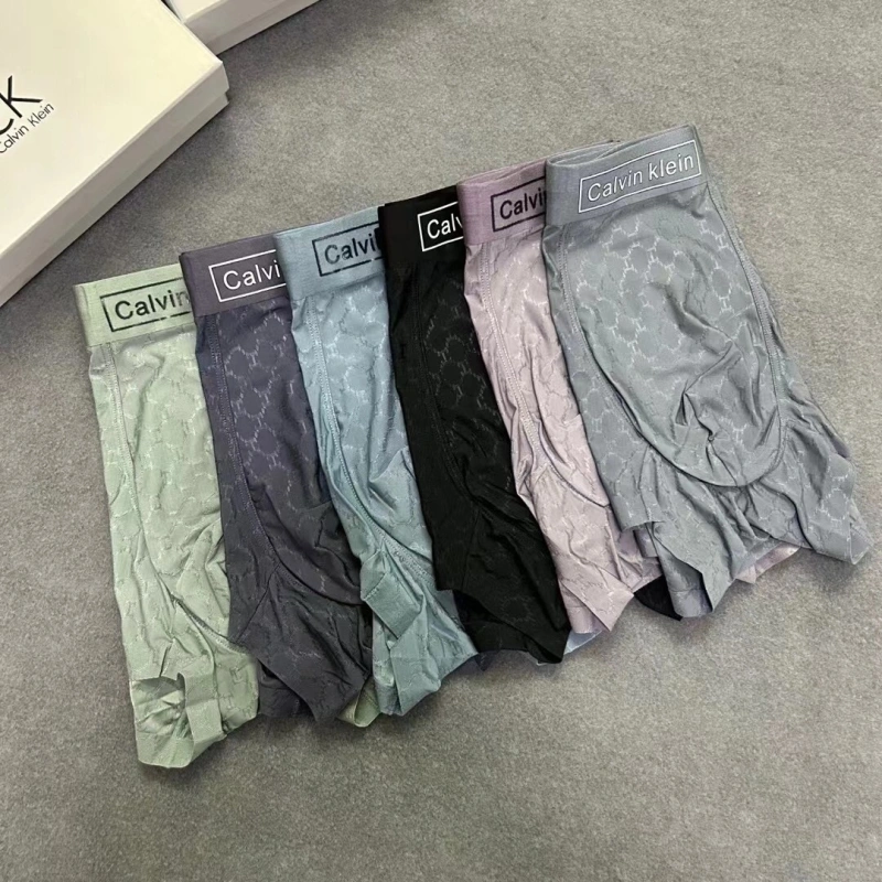 Louis Vuitton Underwear Affordable 276255