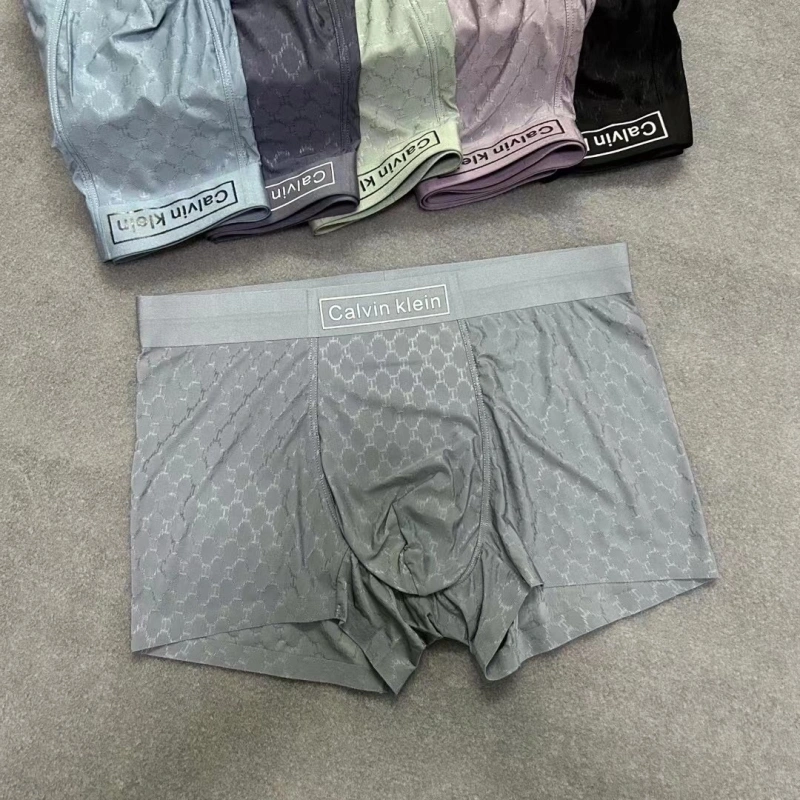 Louis Vuitton Underwear Affordable 276255