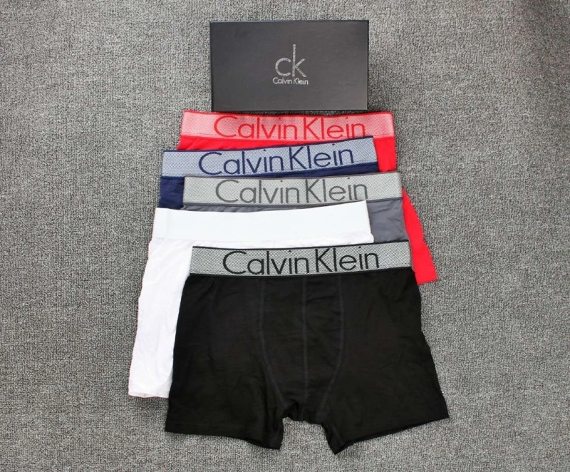 Louis Vuitton Underwear Tailored 276177