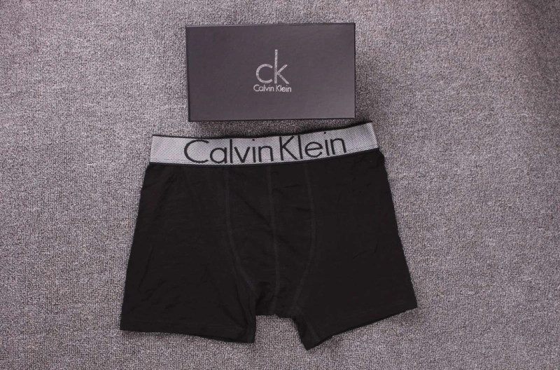 Louis Vuitton Underwear Tailored 276177