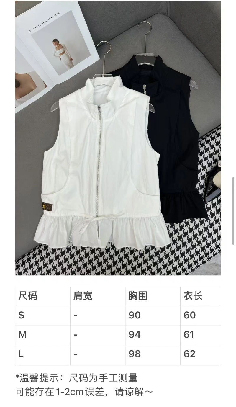 Louis Vuitton Vest RelaxedFit 131177
