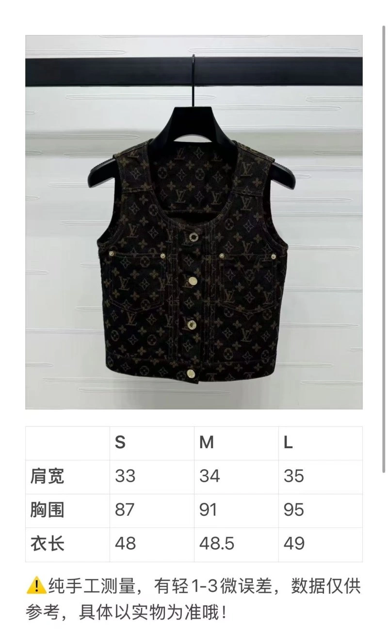 Affordable Louis Vuitton Vest 130942