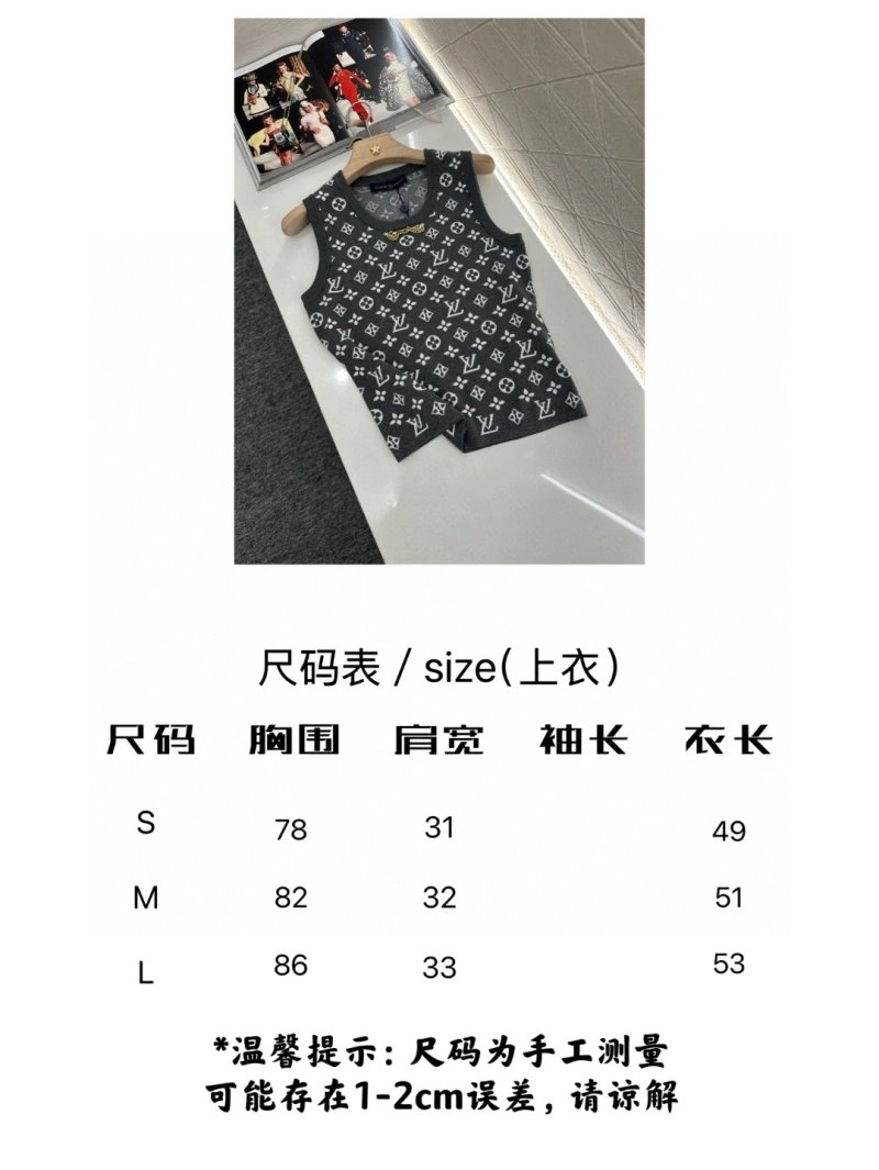 Louis Vuitton Vest RelaxedFit 130955