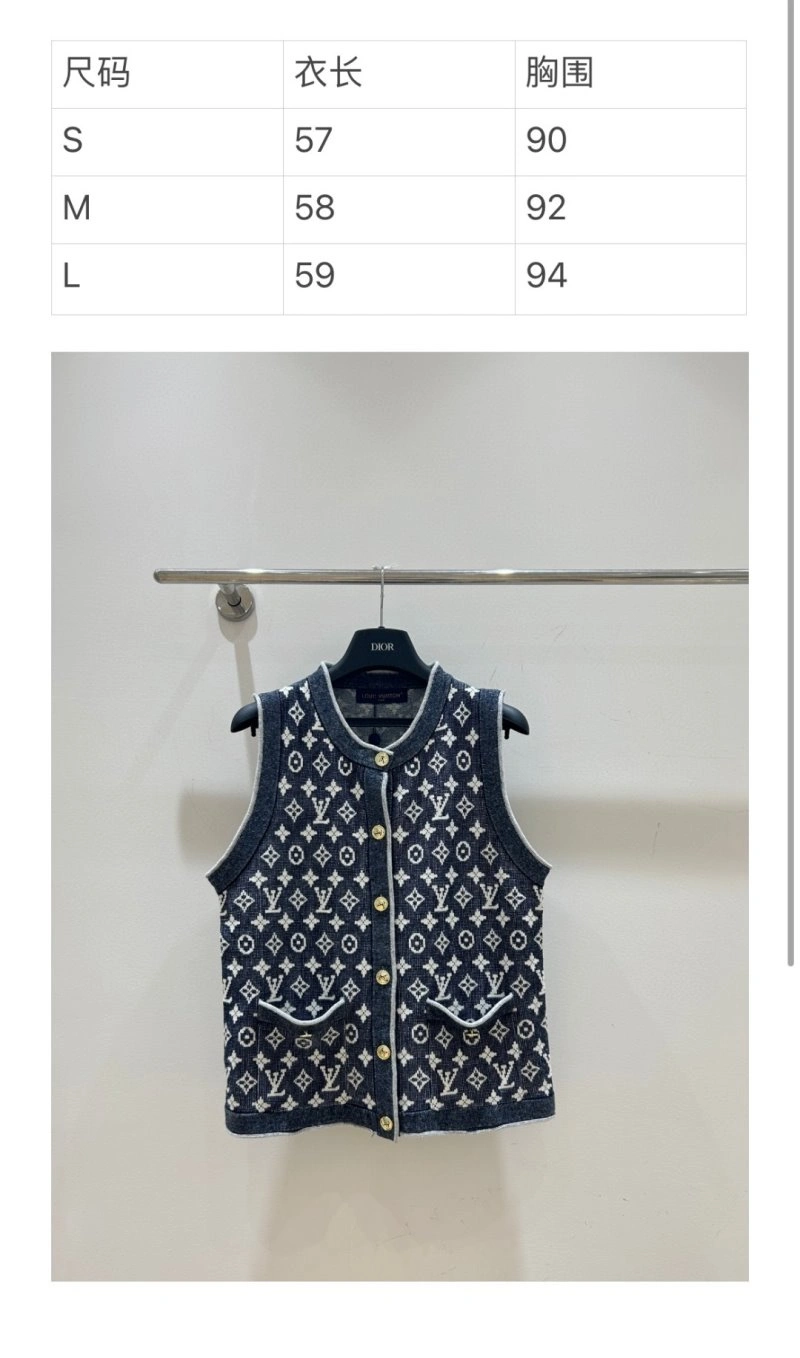 Comfortable Louis Vuitton Vest 130948