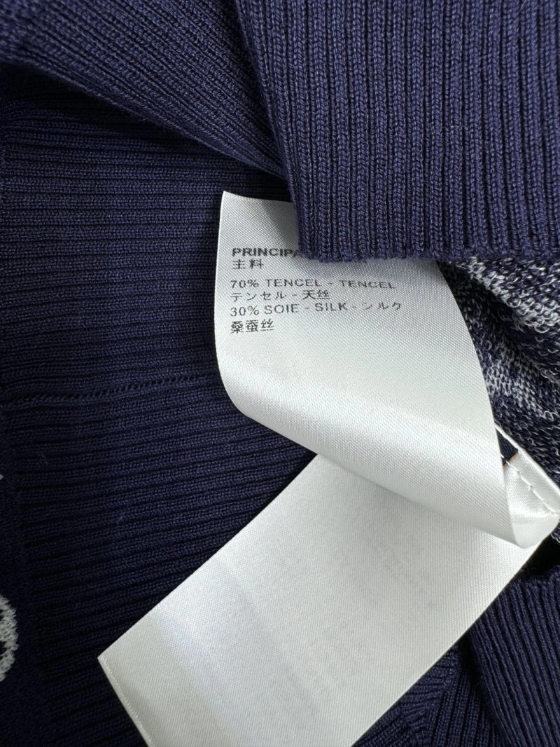 Louis Vuitton Vest Sustainable 130936