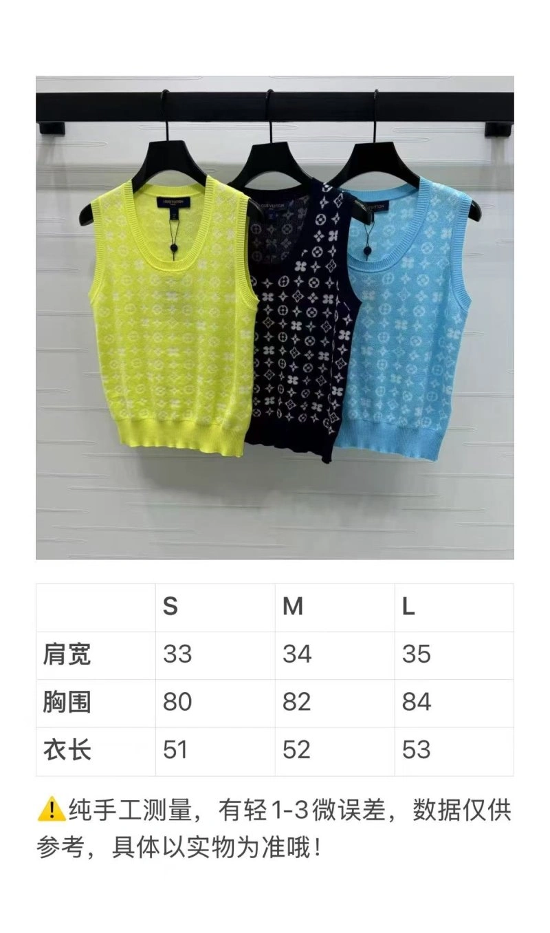 Louis Vuitton Vest Sustainable 130936