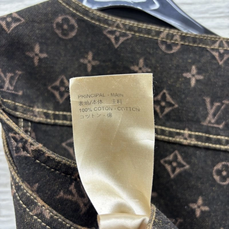 Sporty Louis Vuitton Vest 130926