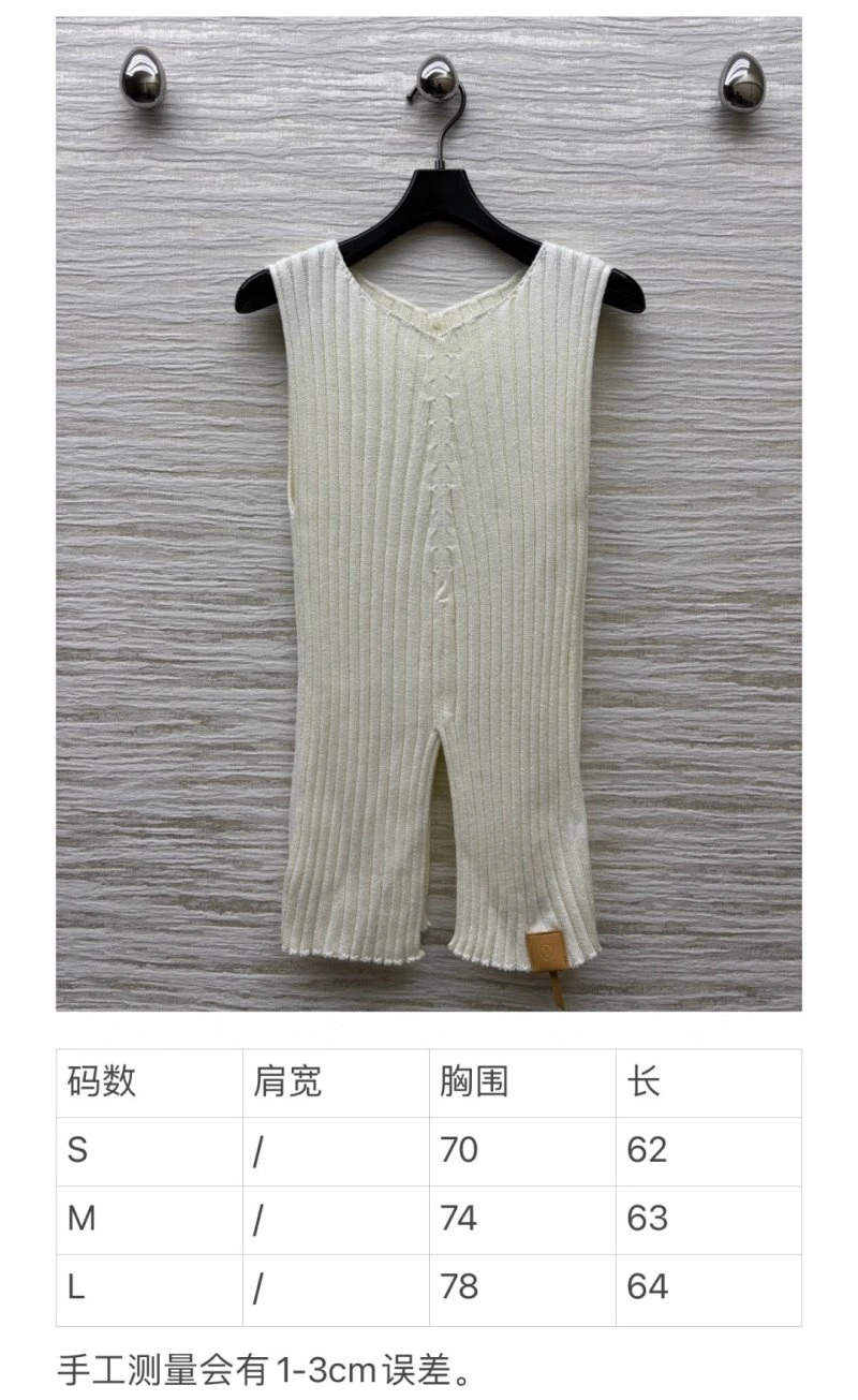 Louis Vuitton Vest Durable 130927