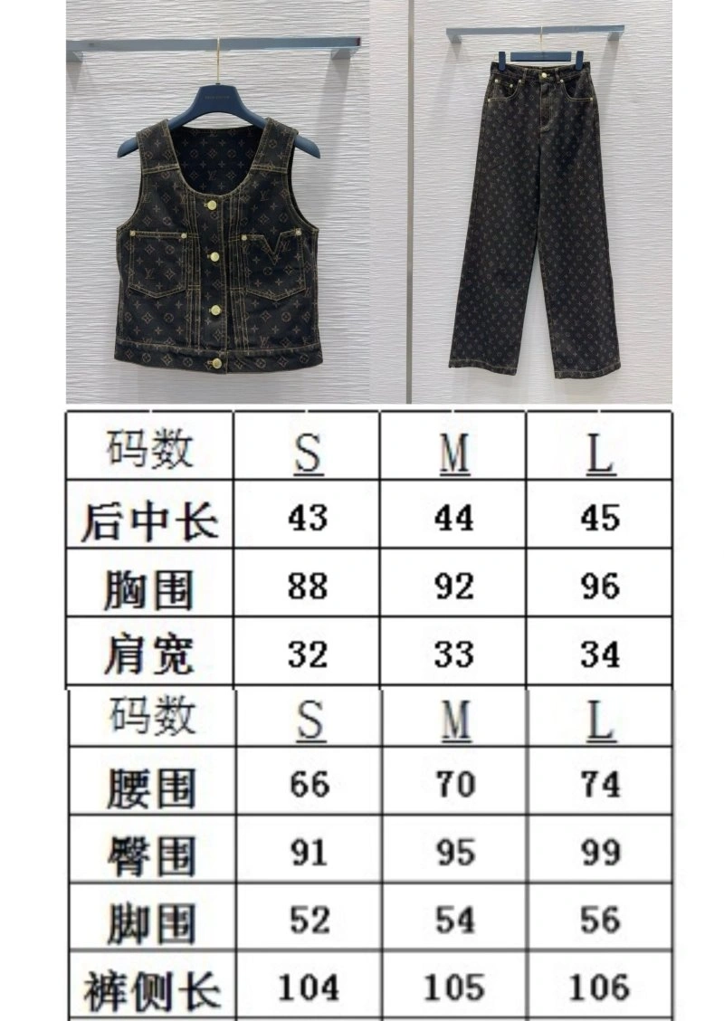 Louis Vuitton Vest Tailored 130923