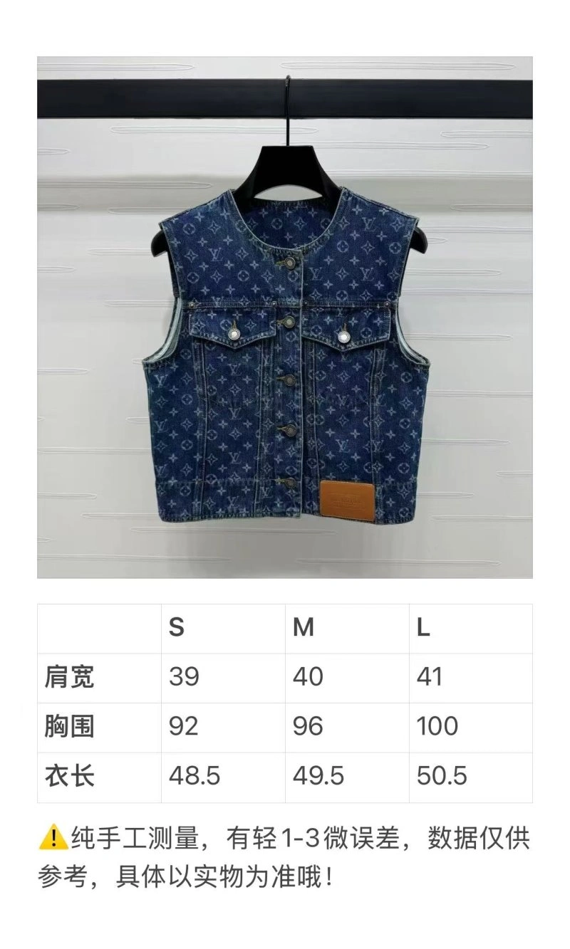 Elegant Louis Vuitton Vest 131502