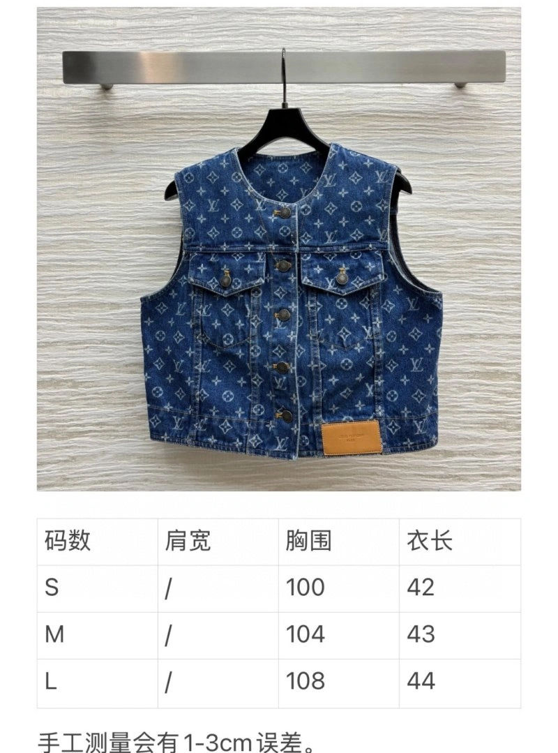 Original Louis Vuitton Vest 131507