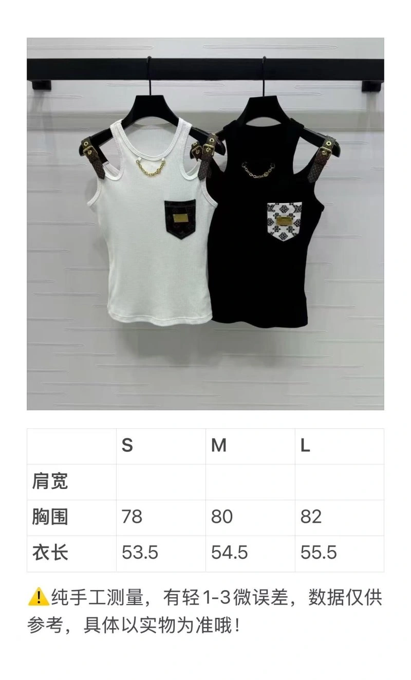 Louis Vuitton Vest SunProtective 131500