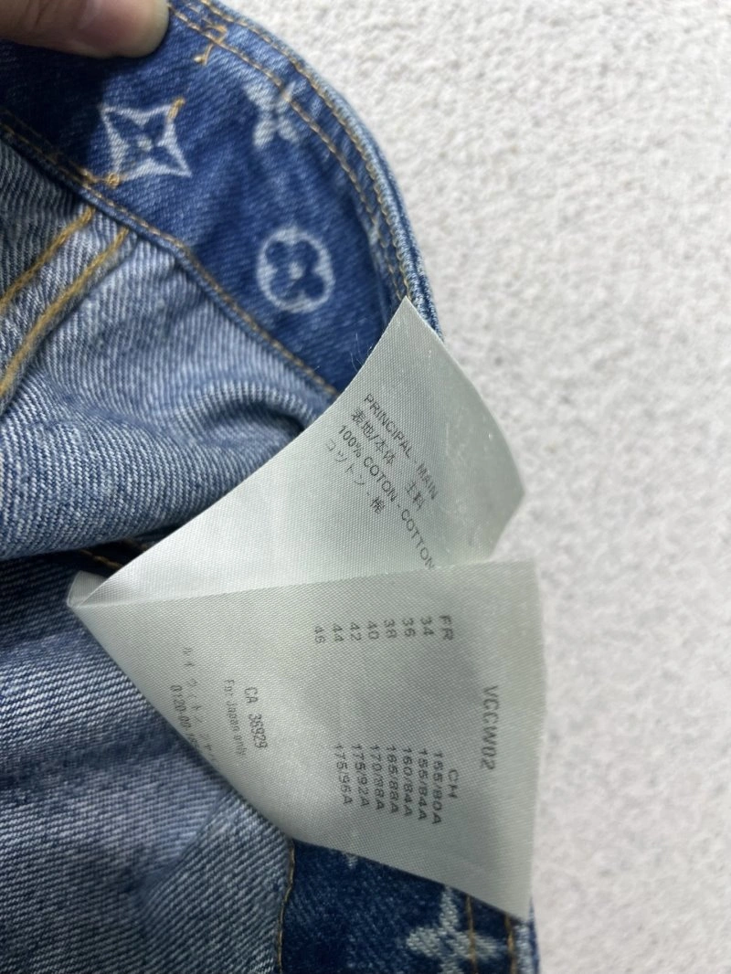 Louis Vuitton Vest MoistureWicking 131489