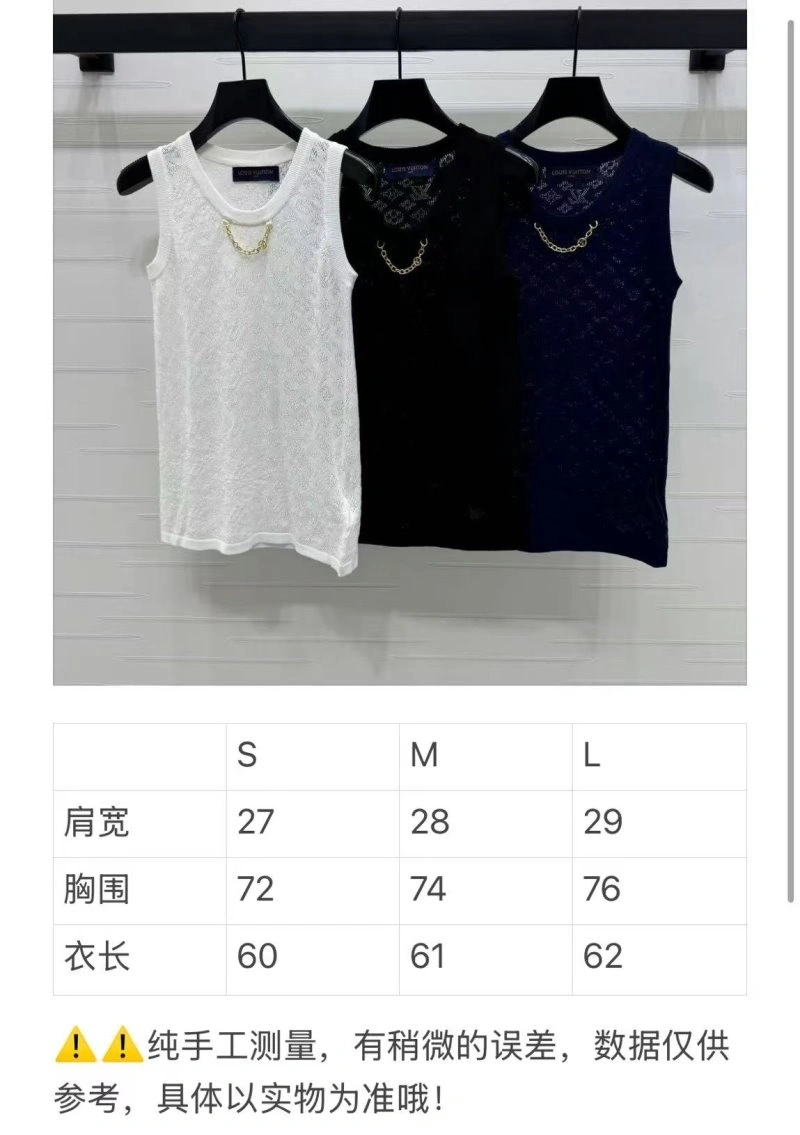 Louis Vuitton Vest Unisex 131506