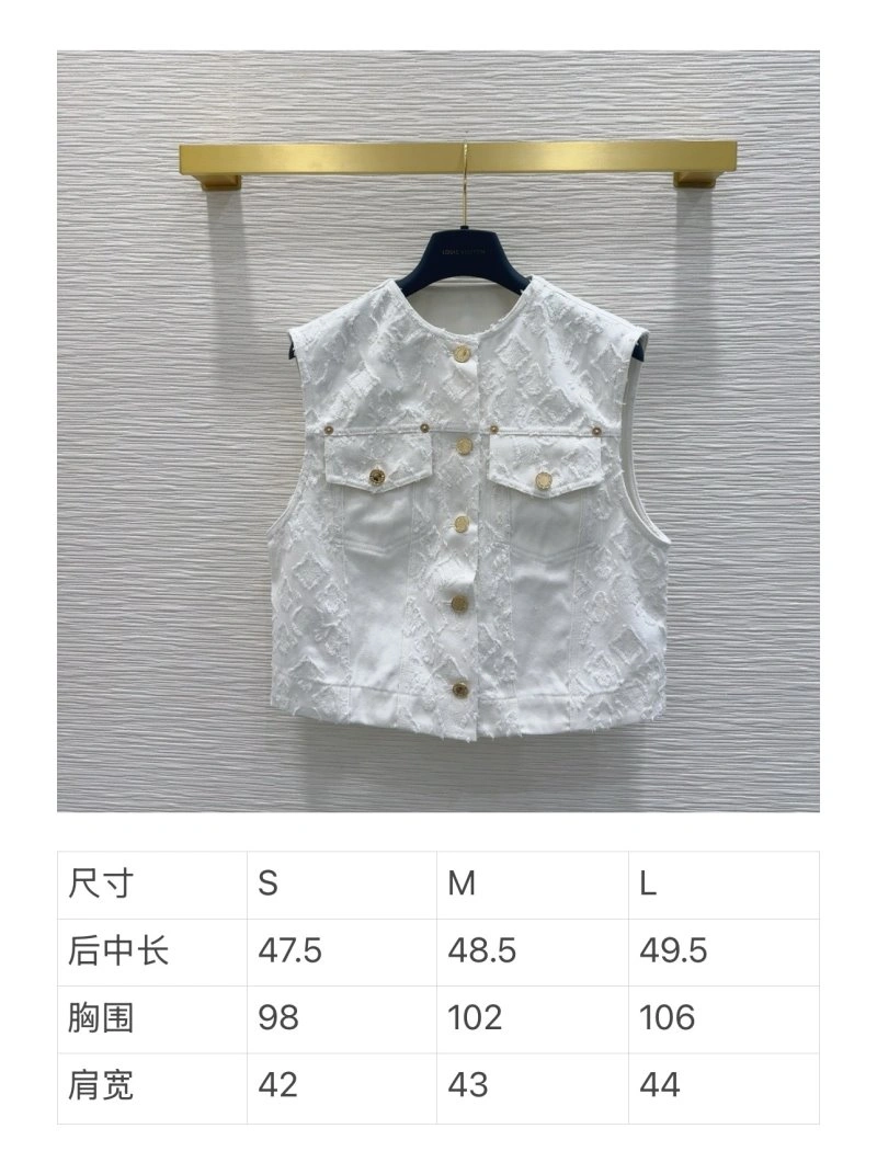 Attractive Louis Vuitton Vest 131509